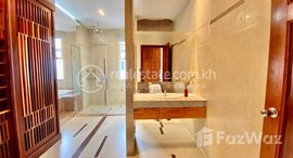 Available Units at two bedroom Penthouse for lease in Toul Tompong 