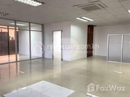 127 SqM Office for rent in Human Resources University, Olympic, Tuol Svay Prey Ti Muoy
