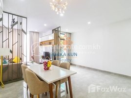 2 Bedroom Apartment for sale at ខុនដូទំនើបលក់ក្នុងក្រុងសៀមរាប, សង្កាត់ស្វាយដង្គុំ​/Condo for Sale in Siem Reap-Svay Dangkum, Sala Kamreuk