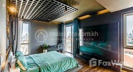 Available Units at 2-Bedroom Condominium For Sale/Rent I Embassy Residences