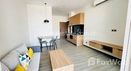 Available Units at Urgent Sale: 1 Bedroom Condo in BKK3 | City Center