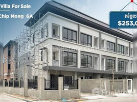 4 Bedroom Townhouse for sale in Chraoy Chongvar, Phnom Penh, Chrouy Changvar, Chraoy Chongvar