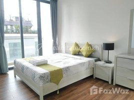 1 Bedroom Apartment for rent at 1 Bedroom Apartment For Rent, Boeng Proluet