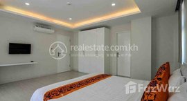 មានបន្ទប់ទំនេរនៅ Very good two bedroom for rent at Bkk1