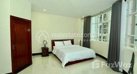 Available Units at Two Bedroom for rent in BKK2