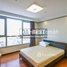 3 បន្ទប់គេង អាផាតមិន for rent at DABEST PROPERTIES: 3 Bedroom Apartment for Rent with Swimming pool in Phnom Penh, Tuol Tumpung Ti Muoy, ចំការមន