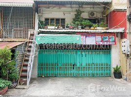 Studio Shophouse for rent in Harrods International Academy, Boeng Keng Kang Ti Muoy, Tonle Basak