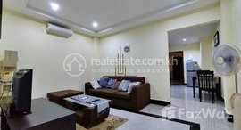 Available Units at Doun Penh | Western Style Apt 1BD For Rent Near Central market 