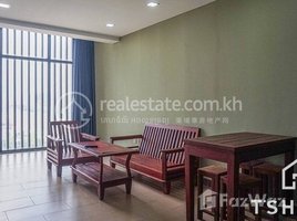 1 Bedroom Apartment for rent at TS1611B - 1 Bedroom Apartment for Rent in Sek Sok area, Stueng Mean Chey, Mean Chey
