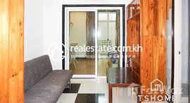 Available Units at Cozy 1Bedroom Apartment for Rent in Toul Tompong 29㎡ 350USD.