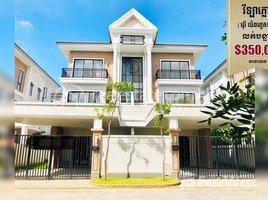 4 Bedroom Villa for sale in Cheung Aek, Dangkao, Cheung Aek