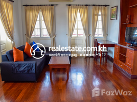 1 បន្ទប់គេង អាផាតមិន for rent at Private Apartment for rent in Boeung Kak 2, Toul Kork, Boeng Kak Ti Pir
