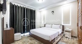 មានបន្ទប់ទំនេរនៅ TWO-BEDROOM APARTMENT FOR RENT!