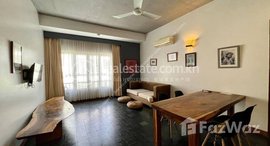 មានបន្ទប់ទំនេរនៅ BKK1 | Enchanting 2 Bedroom Serviced Apartment For Rent | $1,000/Month
