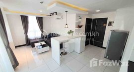 មានបន្ទប់ទំនេរនៅ One bedroom for rent fully furnished