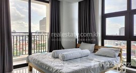 មានបន្ទប់ទំនេរនៅ TS1728B - Modern Style Studio Room Condo for Rent in Chroy Changva area