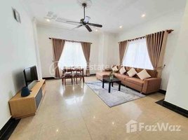 ស្ទូឌីយោ អាផាតមិន for rent at Nice one bedroom for rent with fully furnished in BKK1, Boeng Keng Kang Ti Muoy