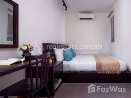 1 បន្ទប់គេង អាផាតមិន for rent at Rent Phnom Penh / Chamkarmon / Tuol Tumpung Ti Muoy $590 60m2 1room, សង្កាត់ទន្លេបាសាក់