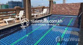 មានបន្ទប់ទំនេរនៅ Best one bedroom for rent near Olympia city