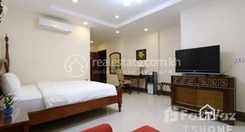 Available Units at TS27A - Modern Studio Room with Jacuzzi for Rent in BKK1 area