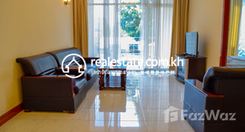 Available Units at Serviced Apartment For Rent In BKK1 