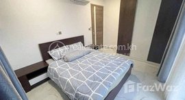 Available Units at 1-Bedroom Condo for Sale I The Vincent Condo