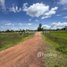 Land for sale in Siem Reap, Kandaek, Prasat Bakong, Siem Reap