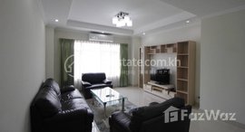 Available Units at 1 BEDROOM SERVICE APARTMENT FOR RENT IN BKK1