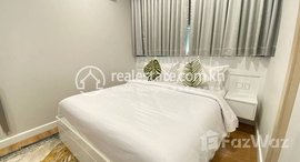 មានបន្ទប់ទំនេរនៅ Apartment for rent in BBK1