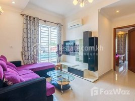 1 បន្ទប់គេង អាផាតមិន for rent at One Bedroom Apartment For Rent In Daun Penh Area (Closed to Royal Palace), Chey Chummeah