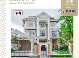 6 Bedroom Villa for sale in Euro Park, Phnom Penh, Cambodia, Nirouth, Nirouth