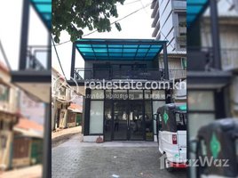 Studio Hotel for rent in Tuol Kork Market, Boeng Kak Ti Pir, Boeng Kak Ti Pir