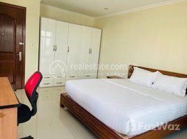 2 បន្ទប់គេង អាផាតមិន for rent at 2 Bedrooms Service Apartment For Rent In BKK1, Tuol Svay Prey Ti Muoy
