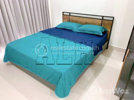 1 Bedroom Condo for rent at 𝐒𝐭𝐮𝐝𝐢𝐨 𝐑𝐨𝐨𝐦 𝐀𝐩𝐚𝐫𝐭𝐦𝐞𝐧𝐭 𝐅𝐨𝐫 𝐑𝐞𝐧𝐭 𝐈𝐧 𝐏𝐡𝐧𝐨𝐦 𝐏𝐞𝐧𝐡, Tuek L'ak Ti Muoy