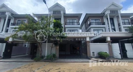 Available Units at Borey Peng Huoth: The Star Platinum Roseville