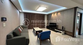 មានបន្ទប់ទំនេរនៅ BKK1 | 3 Bedroom 3 Bathroom For Rent | 2,400$