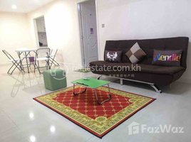 1 Bedroom Apartment for rent at Condo one bedroom for rent at Olympia City, Veal Vong, Prampir Meakkakra