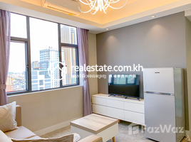 1 បន្ទប់គេង អាផាតមិន for rent at Serviced Apartment for rent in BKK1, BKK, Boeng Keng Kang Ti Muoy