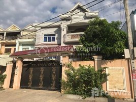 4 Bedroom Villa for sale in Human Resources University, Olympic, Tuol Svay Prey Ti Muoy