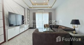មានបន្ទប់ទំនេរនៅ New Penthouse BKK 2 for rent