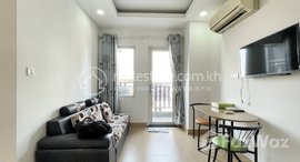 មានបន្ទប់ទំនេរនៅ 1-Bedroom Apartment For Sale/Rent I The Residence L Beoung Trabek II 
