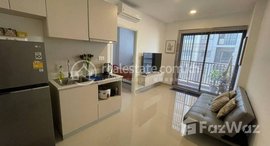 មានបន្ទប់ទំនេរនៅ Condo for sale Price 价格: 66,500$ (Can negotiation)