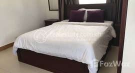 មានបន្ទប់ទំនេរនៅ 1Bedroom for rent near Olympic