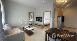 មានបន្ទប់ទំនេរនៅ One bedroom for rent in BKK1 , fully furnished