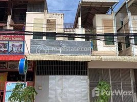 4 Bedroom House for sale in Phnom Penh, Chaom Chau, Pur SenChey, Phnom Penh