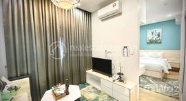 មានបន្ទប់ទំនេរនៅ One bedroom for rent at Bkk1