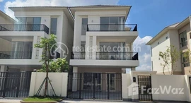 Available Units at Borey Peng Huoth: The Star Platinum Eco Romance