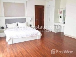 ស្ទូឌីយោ អាផាតមិន for rent at 1 Bedroom Apartment for Rent in Chamkarmon, Tuol Tumpung Ti Pir, ចំការមន, ភ្នំពេញ