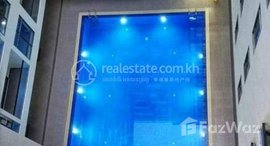 Available Units at STUDIO APARTMENT FOR SALE IN AKREIY KSATR