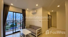 Available Units at The Bliss Residence